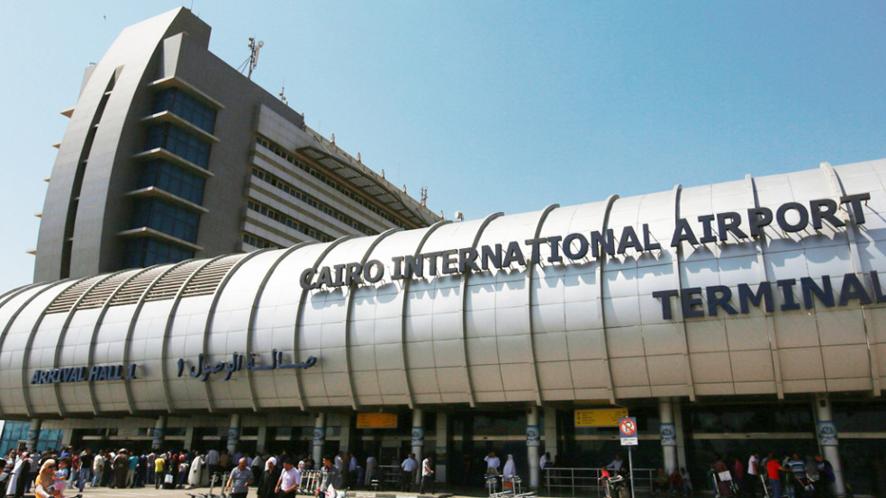 Aeropuerto del Cairo